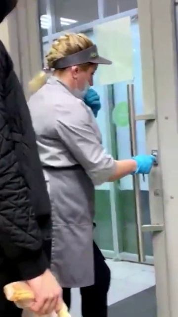 закрыла в магазине просрочки смотреть онлайн