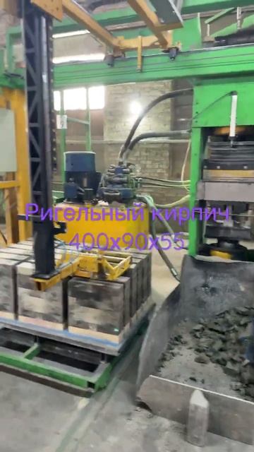 16 июня 2023 г. смотреть онлайн