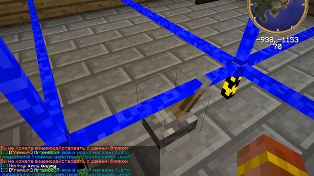 bandicam 2014 08 13 13 49 24 044 смотреть онлайн