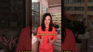 Хотите подтянутую фигуру?✅🍏
