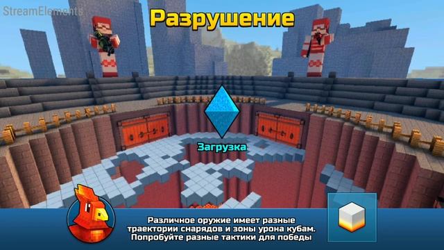 Pixel Gun 3D!!!!! Бой на материке!!! смотреть онлайн