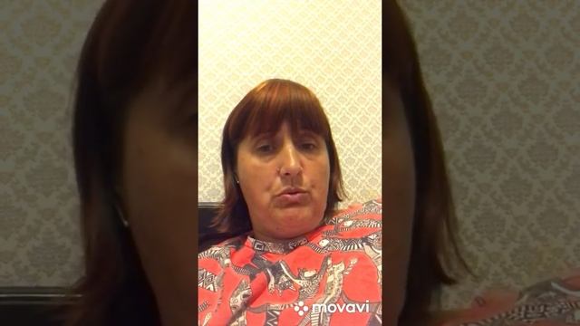 Отчёт по весу смотреть онлайн