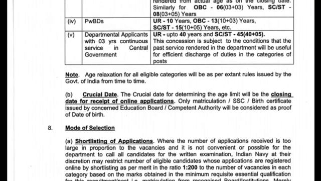 Indian navy recruitment/NAVY RECRUITMENT/GOVERNMENT JOBS 2018 IN TELUGU / смотреть онлайн