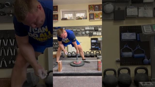 Dmitry Lappalainen (RUS) "KP WALNUT LIFT" - 27,5 KG (LH) смотреть онлайн