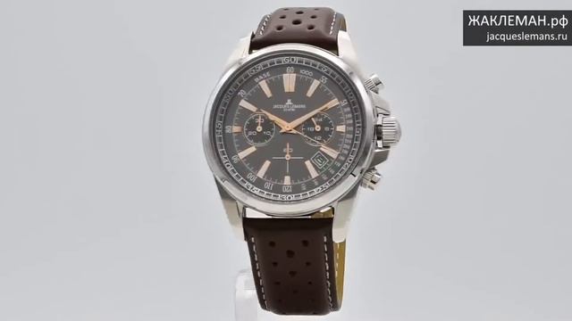 Часы Jacques Lemans 1-1117WO смотреть онлайн