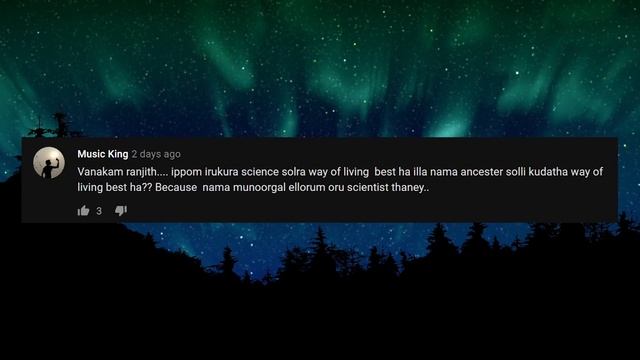 சூரியன் BlackHole ஆக மாறினால்? தரமான சம்பவம் 2 | Visaipalagai | SundayDisturbers смотреть онлайн