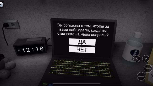 ￼МНЕ НАПИСАЛ НЕЗНАКОМЕЦ В ТРИ ЧАСА НОЧИ, И Я ОТВЕТИЛА!! очень страшный хоррор !!!!! смотреть онлайн