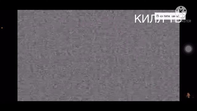 (НЕ ФЕЙК) Взлом Канала карусель в 2000 году! 87 март 3 апрель 15 мая (07.43.06.23)