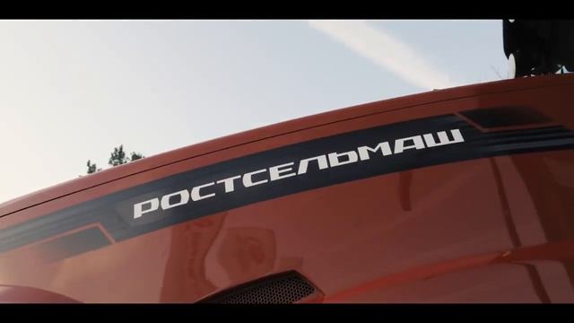 Ростсельмашу 90 лет смотреть онлайн