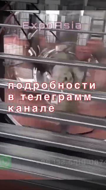 Посмотри как делают Вентилятор для фермы майнинг #shorts смотреть онлайн