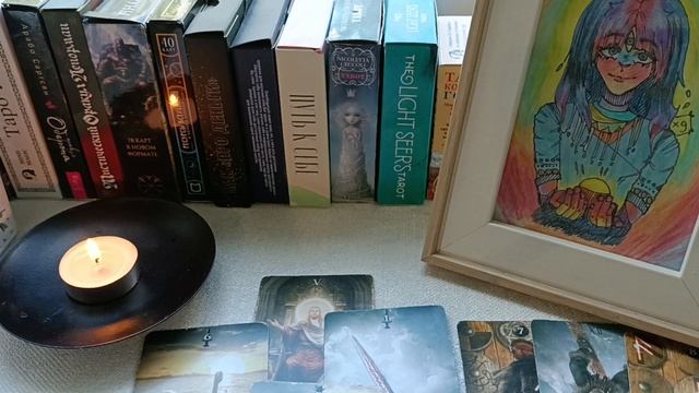 Таро для мужчин. БУДЕТ ЛИ ПРИМИРЕНИЕ ❓❓🤔🔮#таро #расклад #врек #отношения #чтобудет #любовь #2024