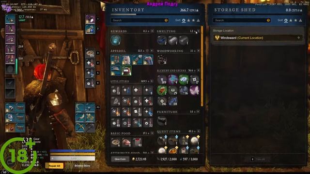 NewWorld 14 В поисках Индейки одаряющей... смотреть онлайн