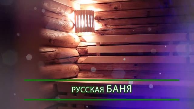 Белый берег смотреть онлайн