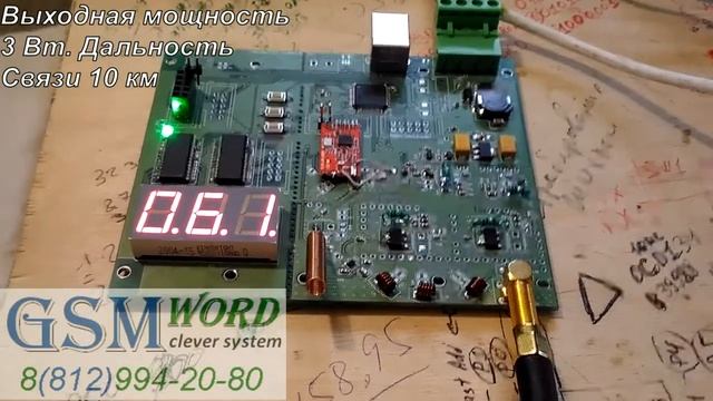 V 2017 смотреть онлайн