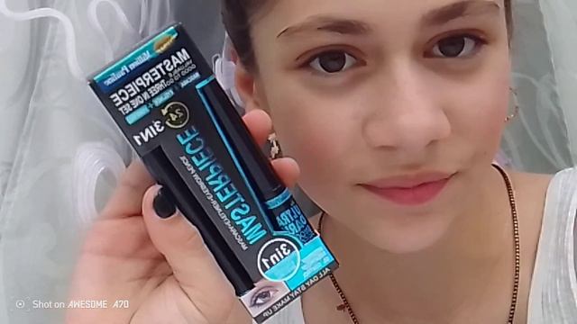 распаковка косметики чек смотреть онлайн