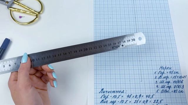 8 4 смотреть онлайн