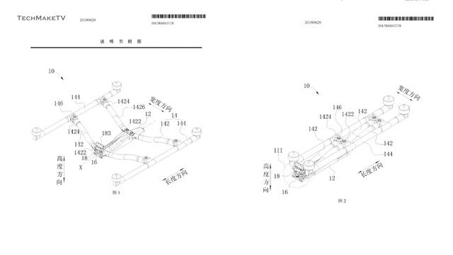 DJI inspire 3 Leaks - Next Big Drone from DJI? смотреть онлайн
