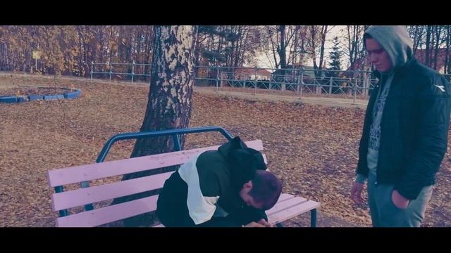 Помни - 2mrw смотреть онлайн