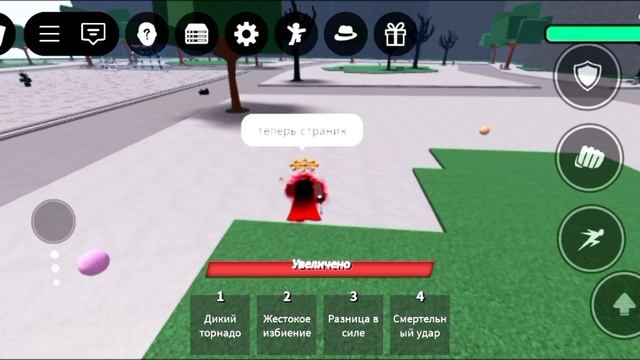 как это возможно в battle ground смотреть онлайн