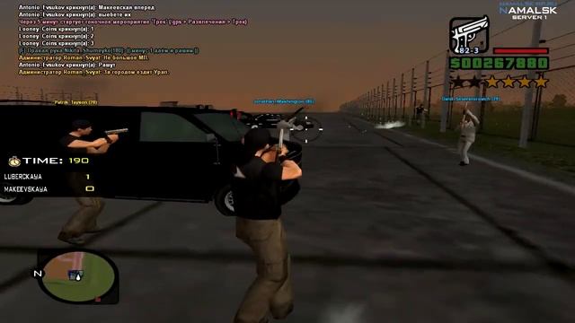 [Namalsk-RP] КАПТ С ЛЮБЕРЕЦКОЙ БРИГАДОЙ! БУДНИ БАНДИТА #9 {Server 1} смотреть онлайн