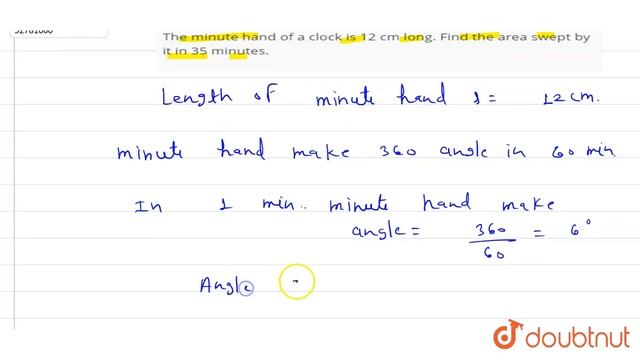 The minute hand of a clock is 12 cm long. Find the area swept by it in 35 minutes. смотреть онлайн