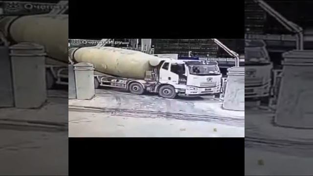 Падение бетонамешалке смотреть онлайн