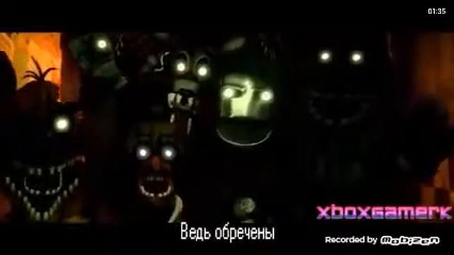Клип мишка Фредди ( эх мой звёздный час ) смотреть онлайн