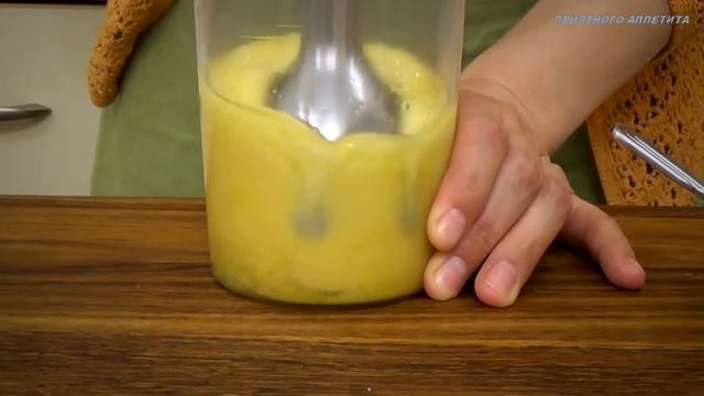 Майонез за полминуты смотреть онлайн