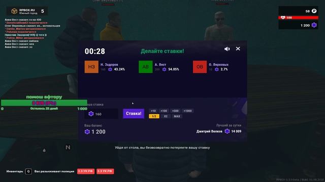 Стрим кажды день [22:30-23:30] (играем вразние игры) смотреть онлайн