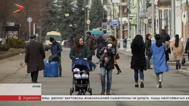 Иумæйаг фиддонтæ Цæгат Ирыстоны афæдзы райдианæй бафыстой 19 мин 600 сывæллонæн смотреть онлайн