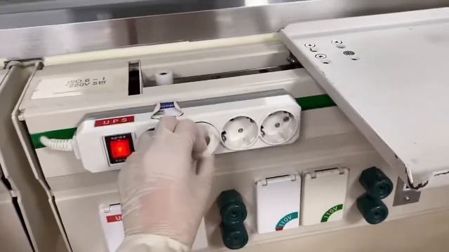 servo n vent setting смотреть онлайн