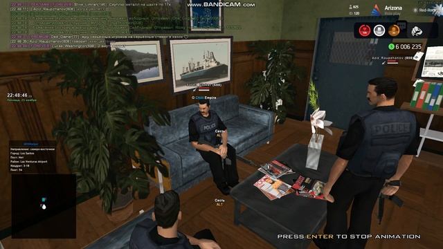 gta sa 2022 11 25 22 46 42 621 смотреть онлайн