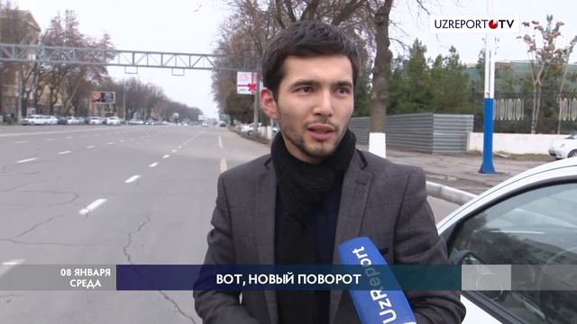 На одном из центральных улиц Ташкента разрешили поворот смотреть онлайн