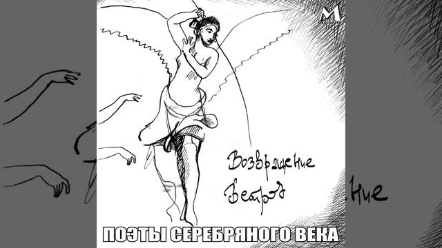 Жаба смотреть онлайн