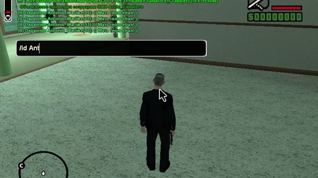 gta sa 2016 07 02 01 23 49 20 смотреть онлайн