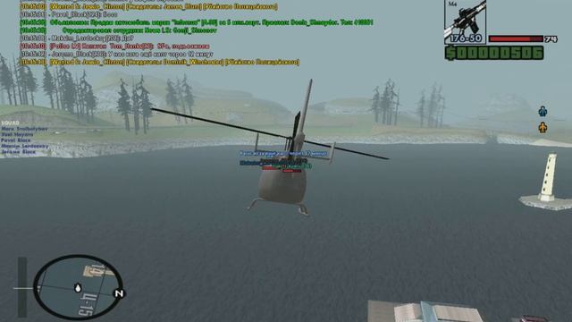 gta sa 2020 10 20 16 35 10 218 смотреть онлайн