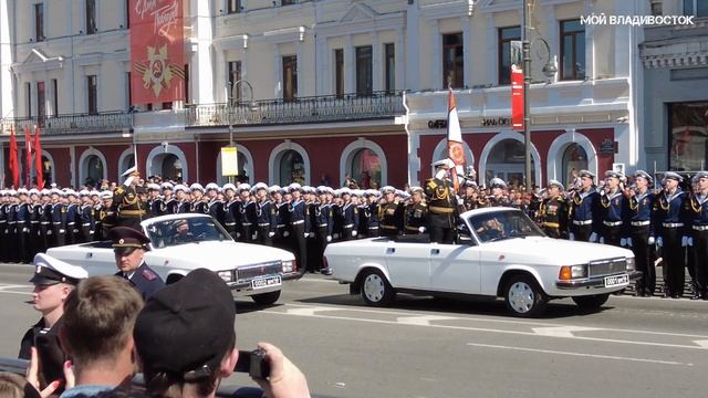 Владивосток 9 мая 2023,парад войск (фрагмент). смотреть онлайн