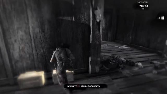 Часть 10. Tomb Raider 2013 смотреть онлайн