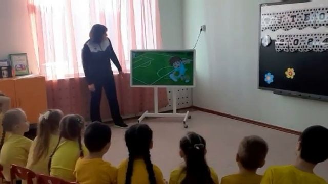 #футболвшколе ФУТБОЛЬНЫЙ КЛАССНЫЙ ЧАС смотреть онлайн