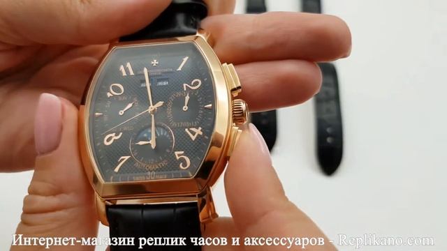 Vacheron Constantin 1 Вашерон Константин