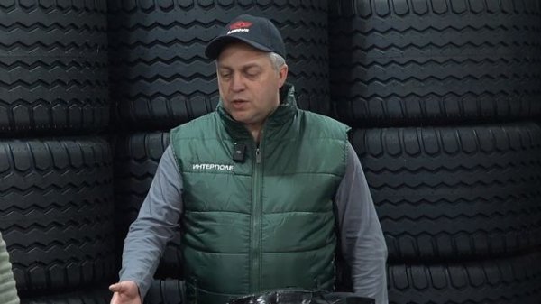 Шины ARMOUR - обзор