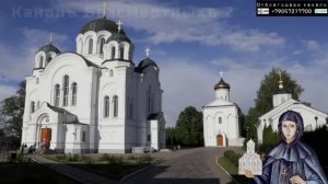 5 июня Житие Евфросинии, игумении Полоцкой (1173)