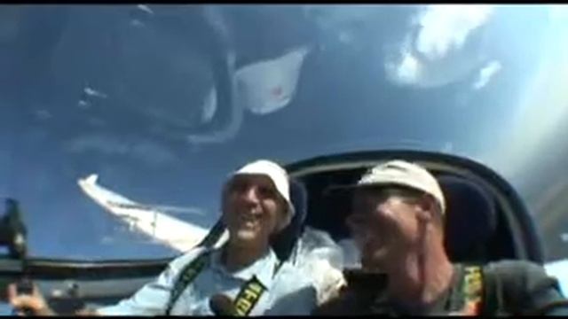 Formosa-Araguari 380 km смотреть онлайн