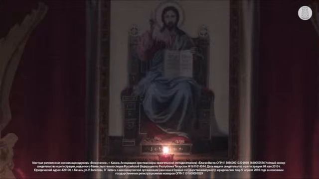 Молитвенное Богослужение | 13 ноября 2024 г. смотреть онлайн