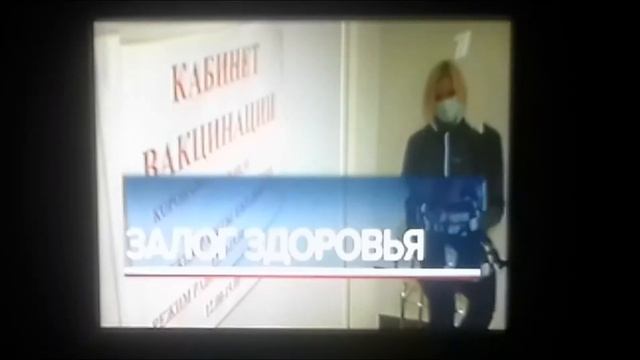 Проект "Часы". Съёмка №54 смотреть онлайн