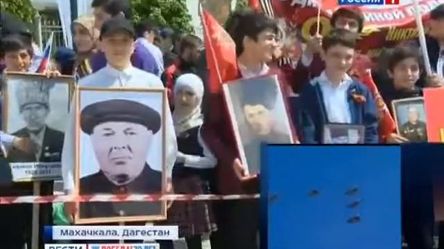 России Новости Украины,России сегодня смотреть онлайн