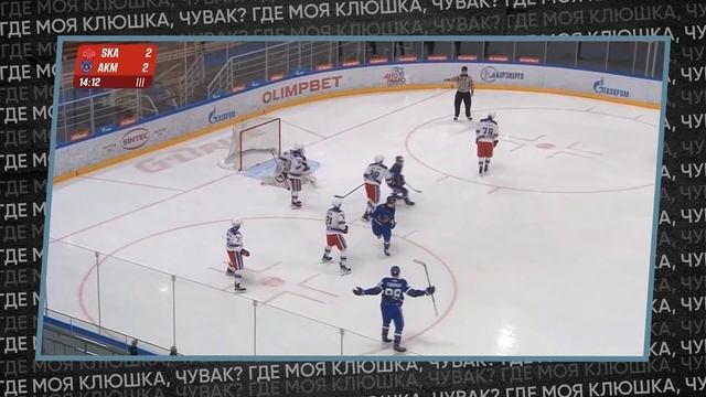 Иван Демидов: Будущее хоккейной звезды | МХЛ, НХЛ Драфт 2024