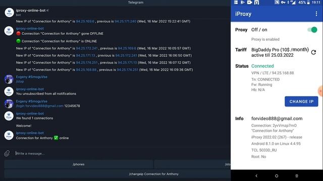 How to set up the Telegram bot from iProxy.online? смотреть онлайн