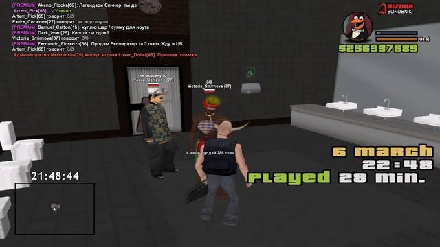 GTA SA MP 2021 03 06 21 47 49 смотреть онлайн