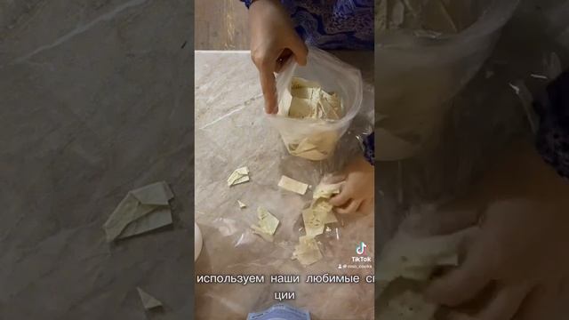 Чипсы из лаваша. Хрустящие и вкусные без химии. #чипсы смотреть онлайн